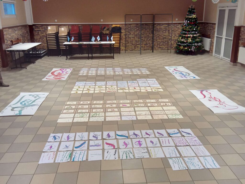 5 décembre 2025 : Exposition de travaux de calligraphie organisée par le club de Breteuil